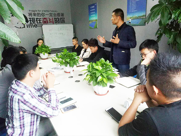 公司日常會議 公司日常會議